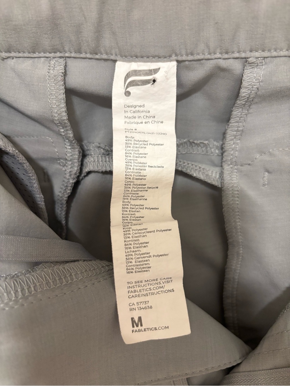 Fabletics Men's Light Gray Stretch Chinos - Picture 2 of 4